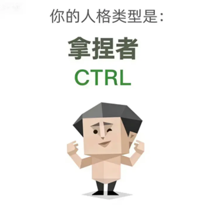 图鉴预览